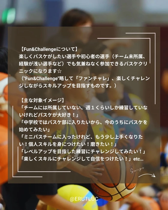 画像3307