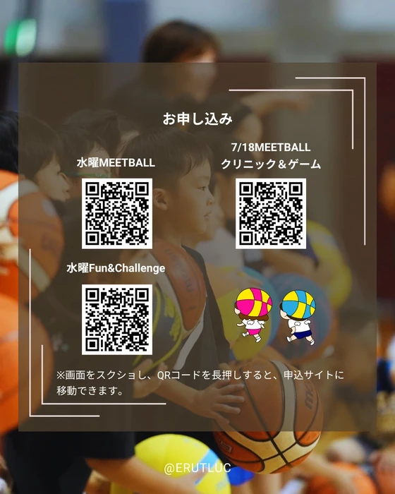 画像3308