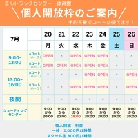 画像3374