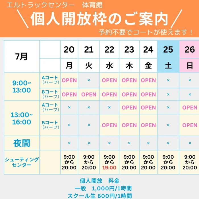 画像3374