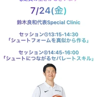 画像3381