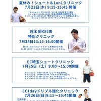 画像3382