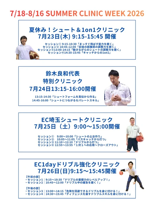画像3382