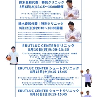 画像3383