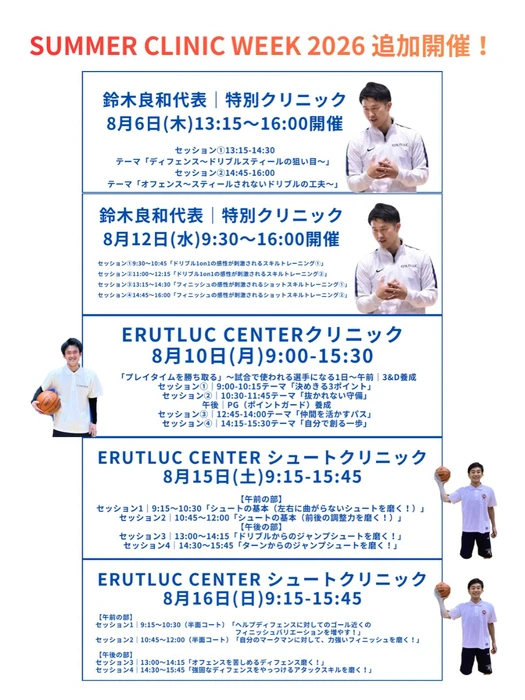 画像3383