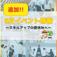 画像3387