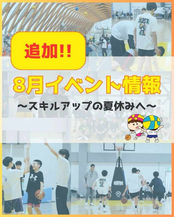 画像3387