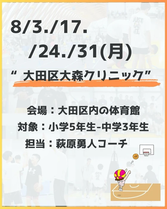 画像3388