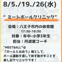 画像3389