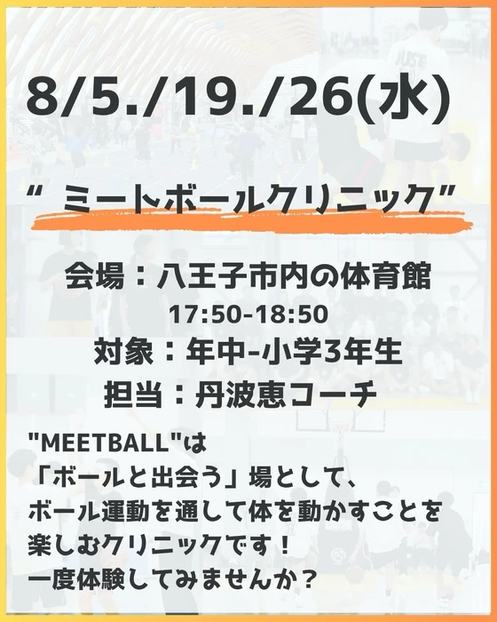画像3389