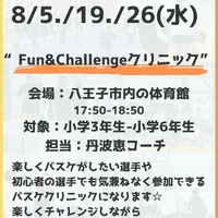 画像3390