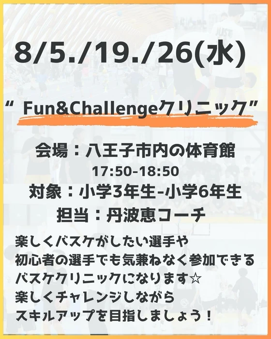 画像3390
