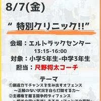 画像3391