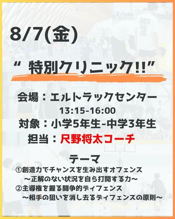 画像3391