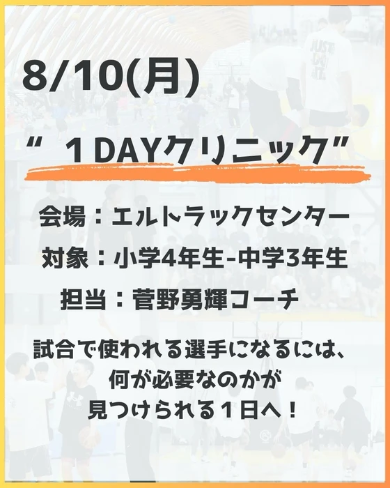画像3392