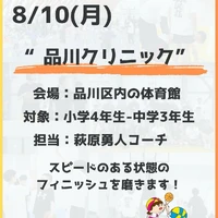 画像3393