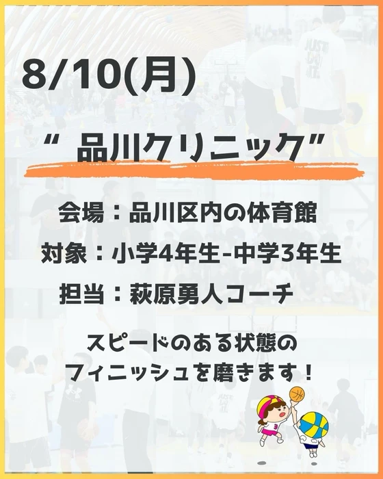 画像3393