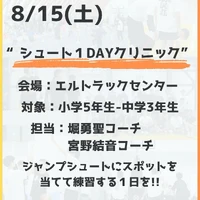 画像3394