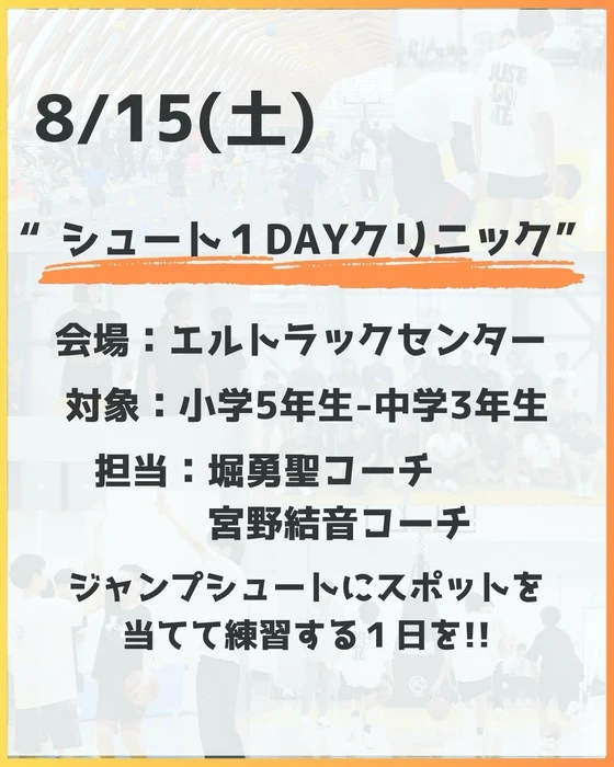 画像3394