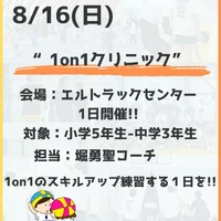 画像3395