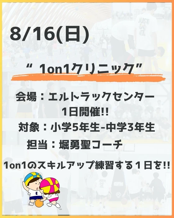画像3395