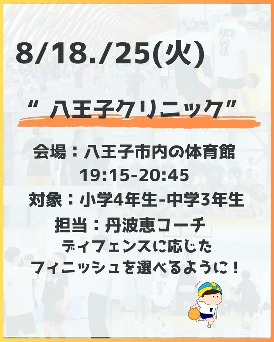 画像3396