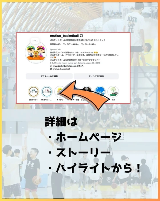 画像3397