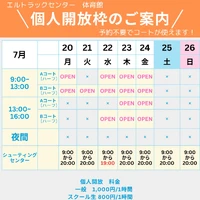 画像3399
