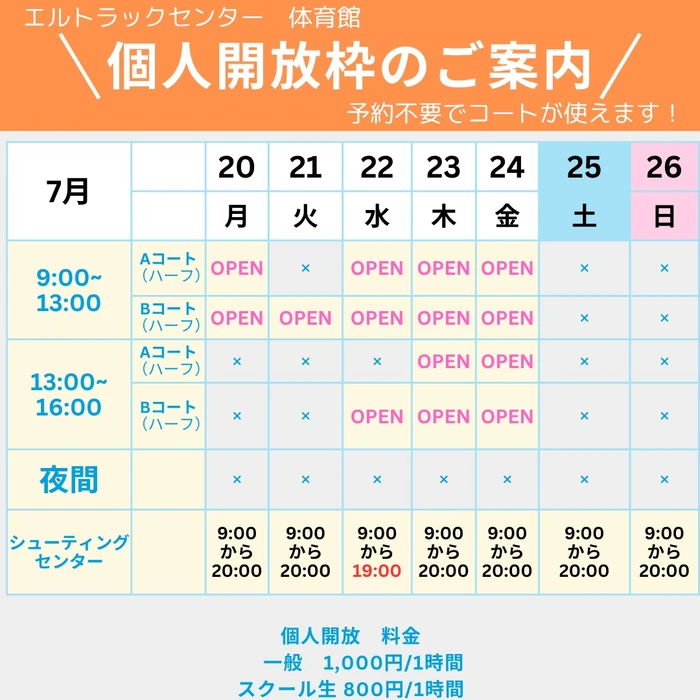 画像3399
