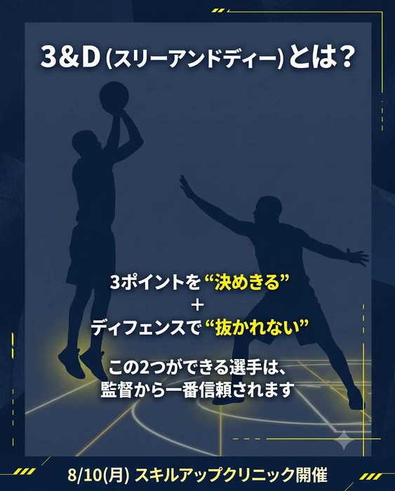 画像3403