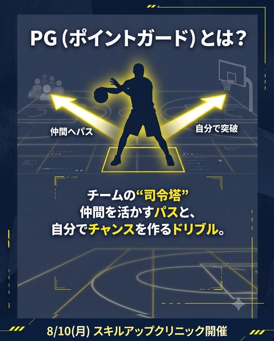 画像3404