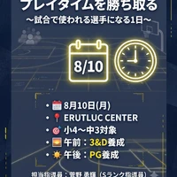 画像3405