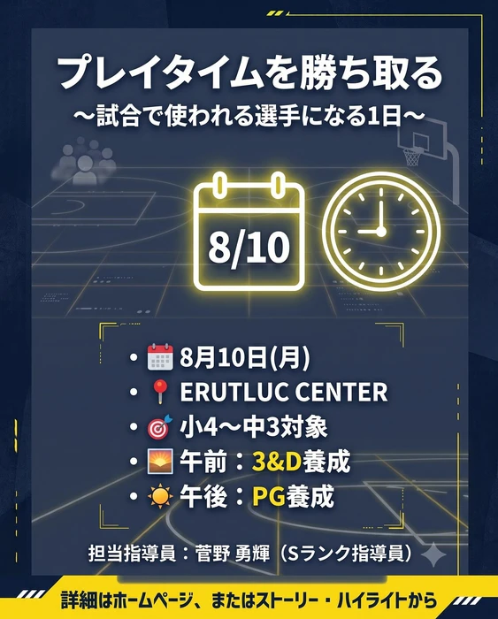 画像3405