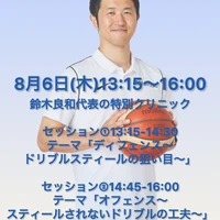 画像3414