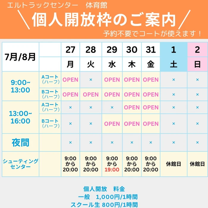画像3421