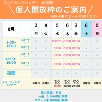画像3422