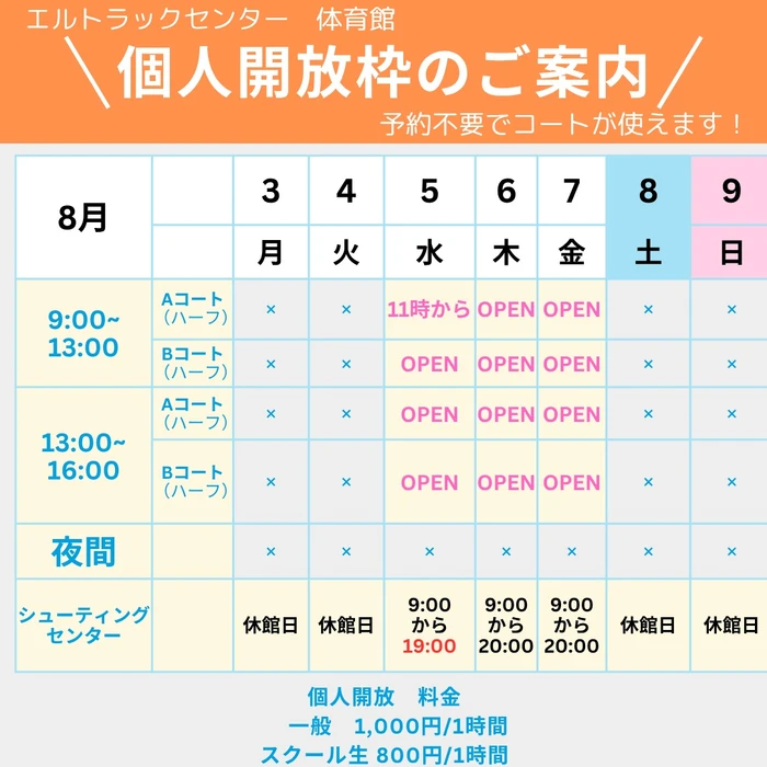 画像3422
