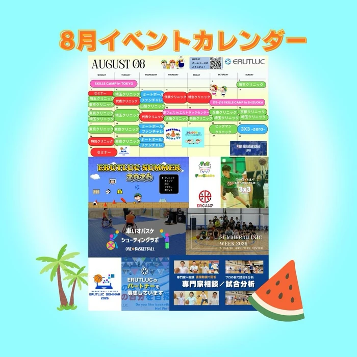 画像3426