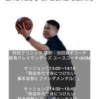 画像3431