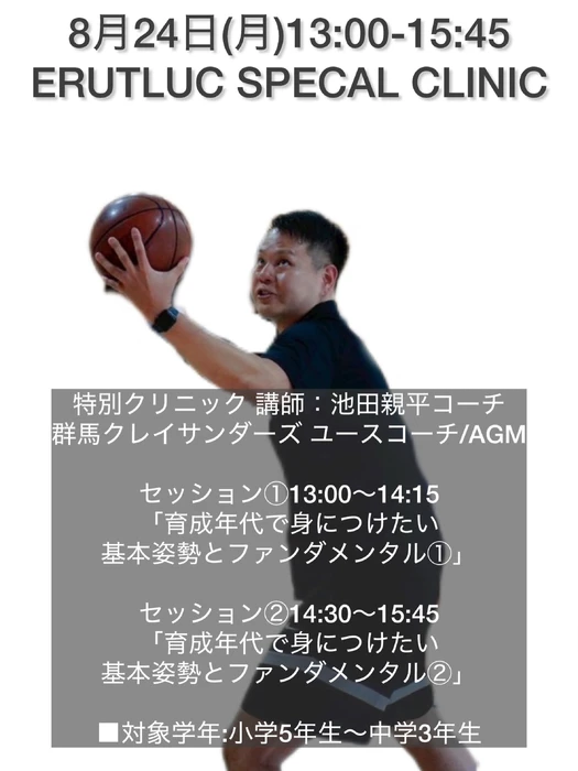 画像3431