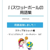 画像3433