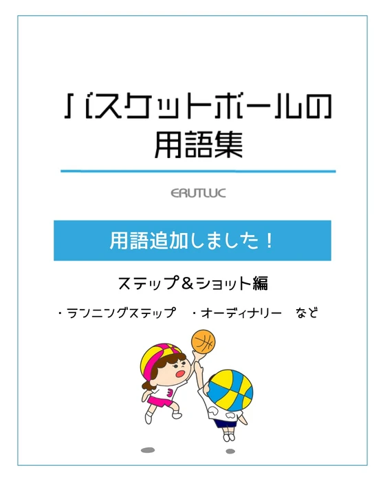 画像3433