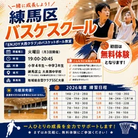 画像3442