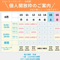 画像3445