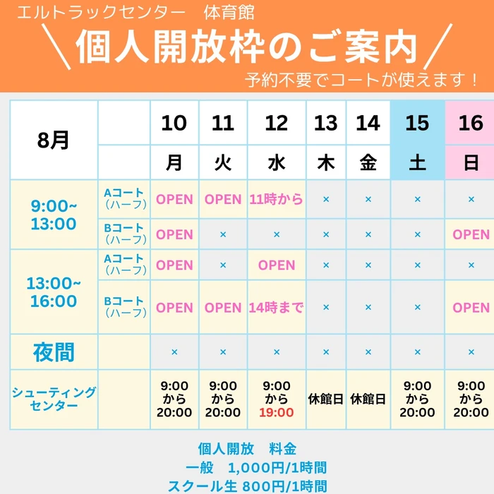 画像3445