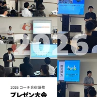画像3447