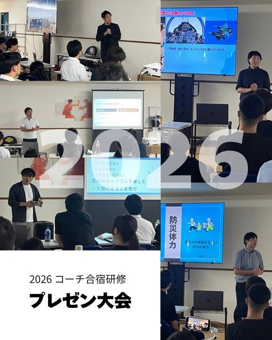画像3447