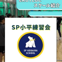 画像3455