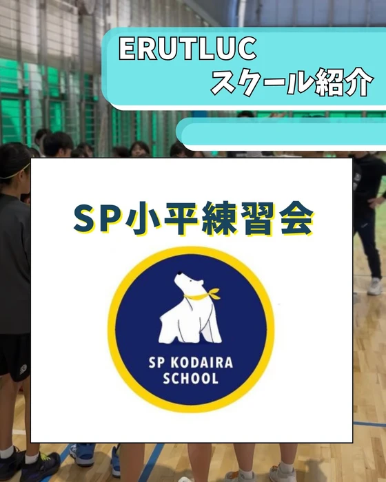 画像3455