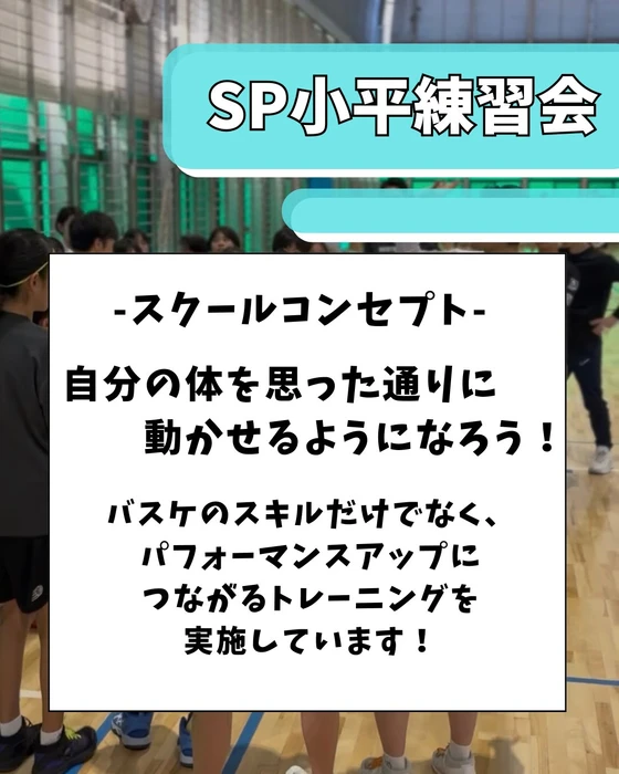 画像3456